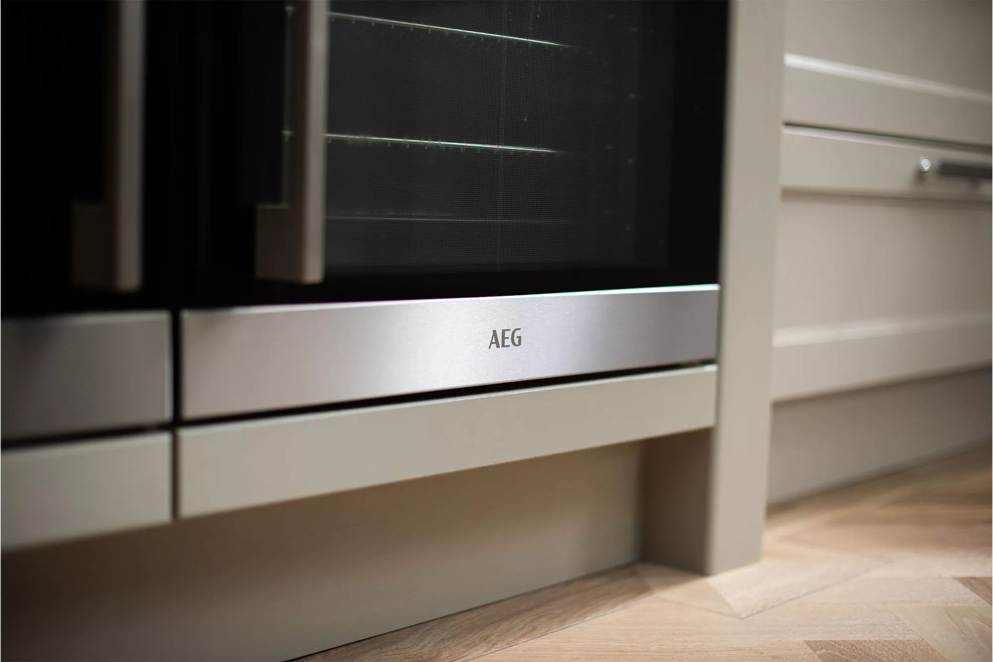 aeg kitchen appliance